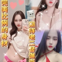 雲林定點茶 靜萱