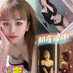 新北定點茶 芷寧