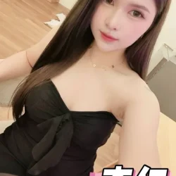 台中定點茶 杏仁