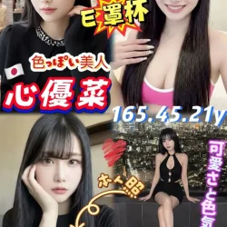 高雄定點茶 心優菜