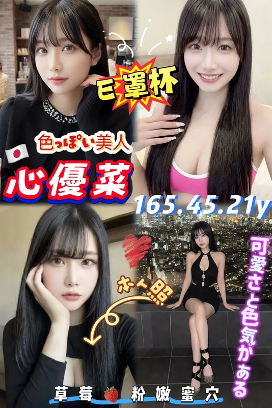 高雄外送茶 心優菜 1 高雄外送茶 心優菜