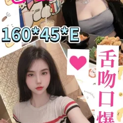 雲林定點茶 小潔