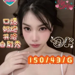 高雄定點茶 白允智