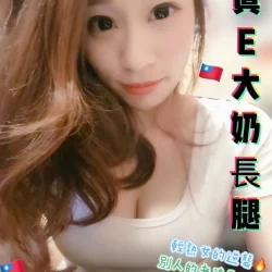 台中定點茶 莉雅