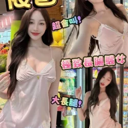 台中定點茶 依香