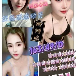 花蓮定點茶 娜娜咪