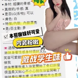 台中定點茶 瀅嘉 5 台中定點茶 瀅嘉