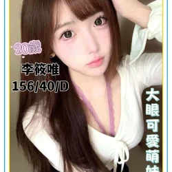 台中定點茶 李筱唯 3 台中定點茶 李筱唯