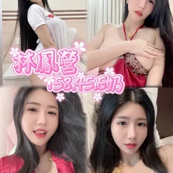 高雄定點茶 林鳳營