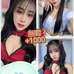 宜蘭定點茶 多惠