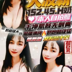 新竹定點茶 大波霸