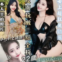 台南定點茶 小松梨香