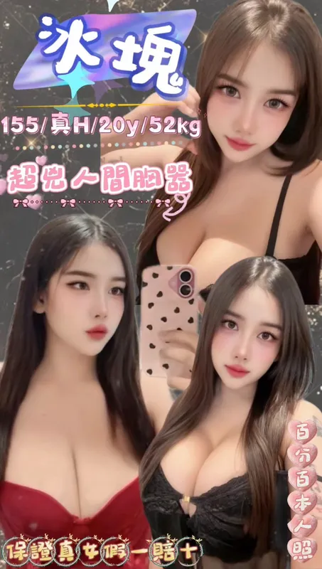 台北定點茶 冰塊 1 台北定點茶 冰塊