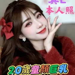 雲林定點茶 小柚子