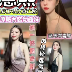 台中定點茶 慧熙