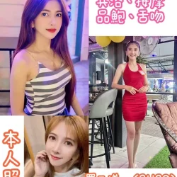 台北定點茶 卓婭