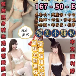 台北定點茶 布蘭琪