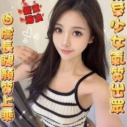 雲林定點茶 周敏