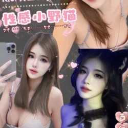 台北定點茶 知晚