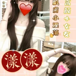 台中定點茶 漾漾