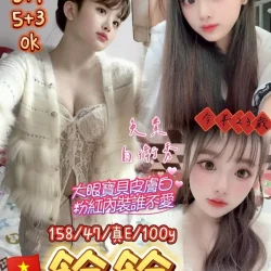 桃園定點茶 餘餘