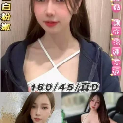 台北定點茶 柔柔