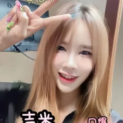 嘉義定點茶 吉米