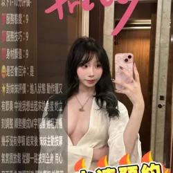 雲林定點茶 艾薇