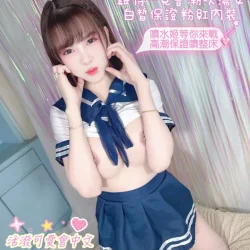 台中定點茶 櫻花甜