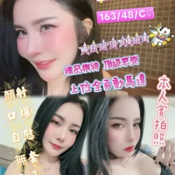 屏東定點茶 小野香