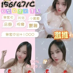 花蓮定點茶 筱筱