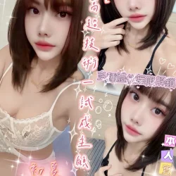 台南定點茶 初夏