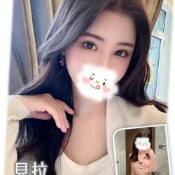 台中外送茶 貝拉