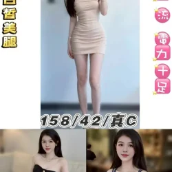 台北定點茶 親親