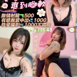 桃園定點茶 雪曼