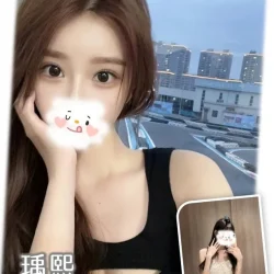 台中外送茶 瑀熙