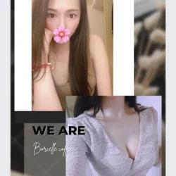 台北外送茶 黎兒