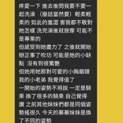 苗栗定點茶 蓁蓁