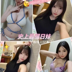 高雄定點茶 野元琳