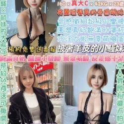 台北定點茶 姜泰莉