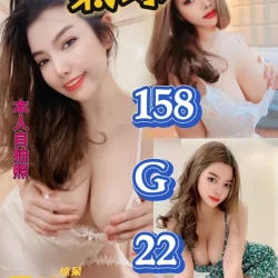 台北定點茶 氣球