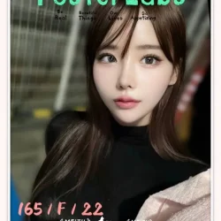 台中外送茶 木村優希 - 找妹老司機