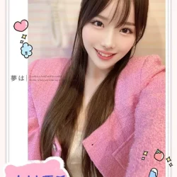 台中定點茶 木村優希 - 找妹老司機