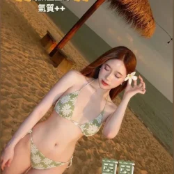 台中外送茶 茵茵