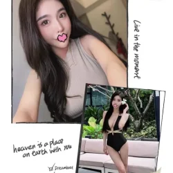 台北外送茶 甜甜