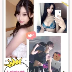 台北外送茶 小宮和花