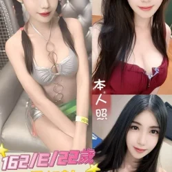 新北定點茶 銀娃