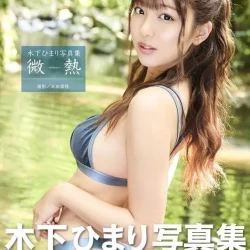 台中外送茶 沐夏日葵 35 台中外送茶 沐夏日葵 - 找妹老司機