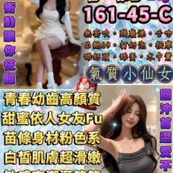 台北定點茶 小喬