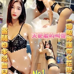 雲林定點茶 Elsa